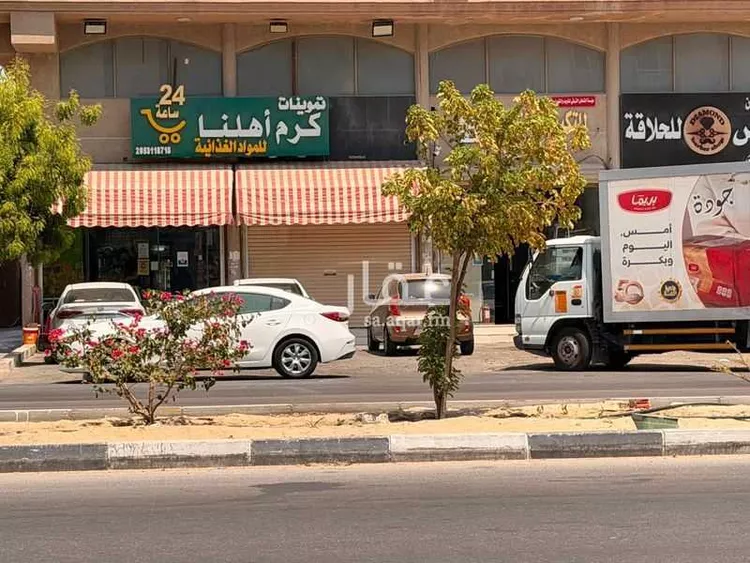 محل للبيع في شارع حمزة ابن عبدالمطلب, حي شاطىء القطيف , مدينة القطيف, المنطقة الشرقية صورة 2