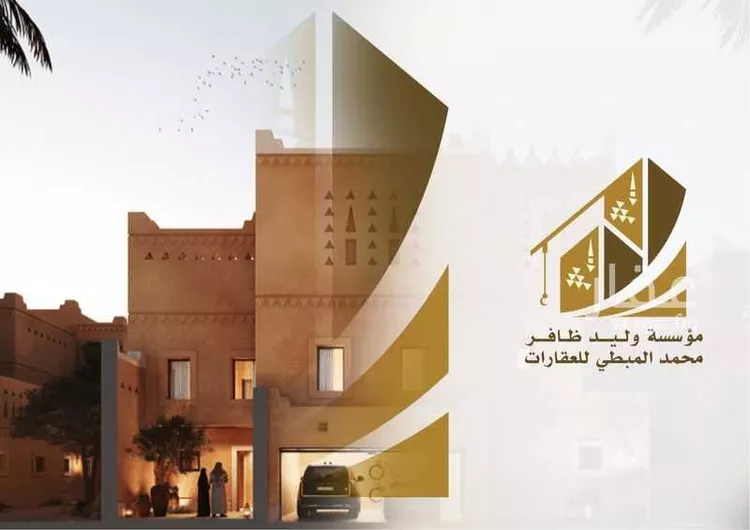 أرض للبيع في شارع طريق النفود, حي عريض, مدينة الرياض, منطقة الرياض صورة 2