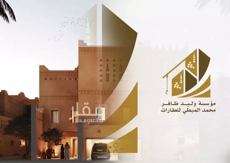 أرض للبيع في شارع طريق الملك فهد, حي الخير, مدينة الرياض, منطقة الرياض صورة 2