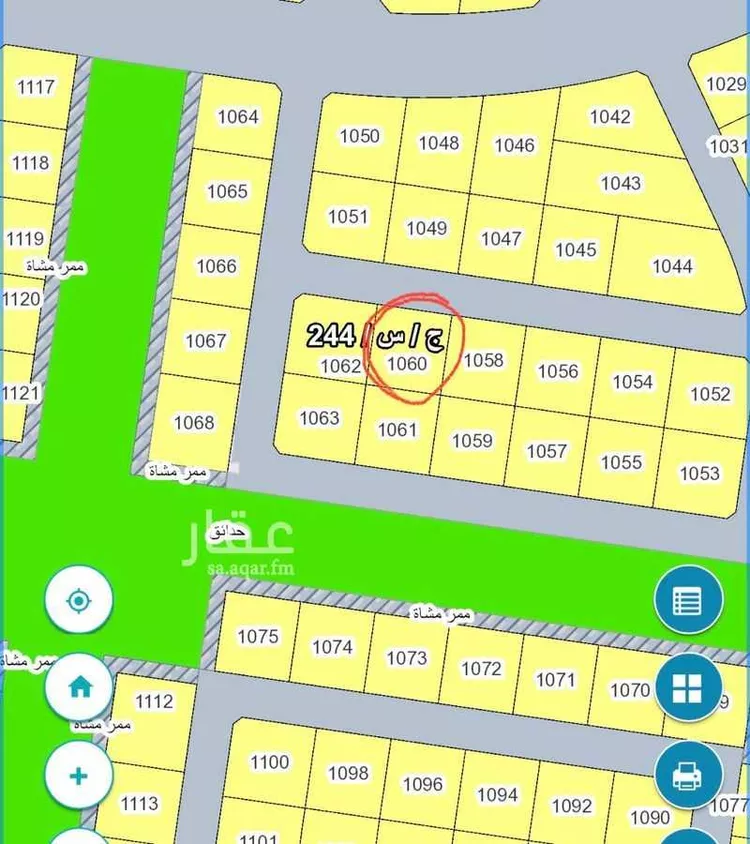 أرض للإيجار في شارع 5306545, حي الدرة, مدينة جدة, منطقة مكة المكرمة صورة 2