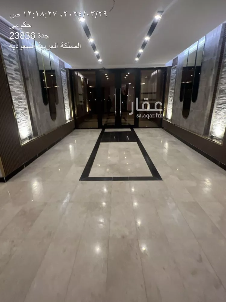 شقة للبيع في شارع الجَفْر, حي حكومي1, مدينة جدة, منطقة مكة المكرمة صورة 3