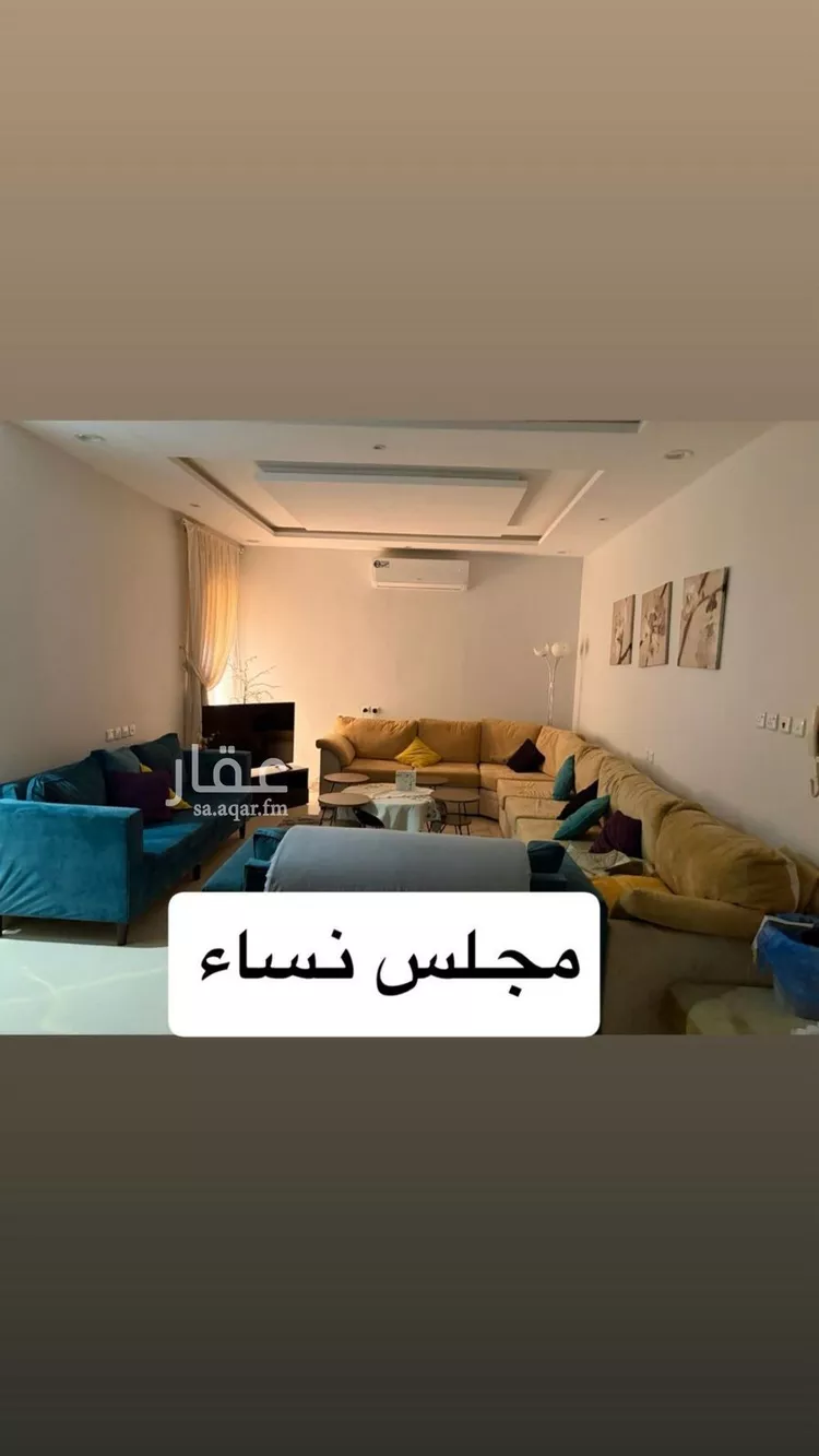 فيلا للبيع في حي ظهرة لبن, مدينة الرياض, منطقة الرياض
