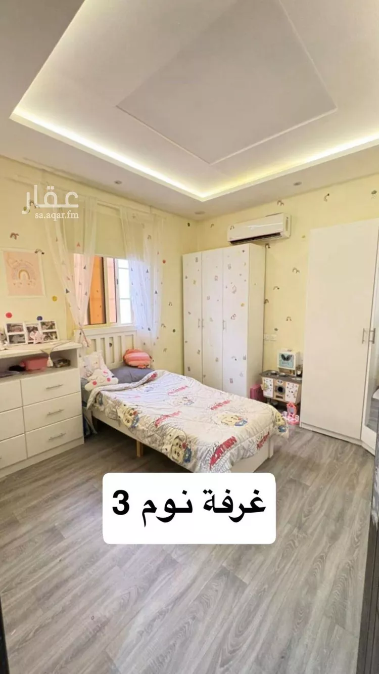 Villa for Sale in Riyadh Dhahrat Laban 8