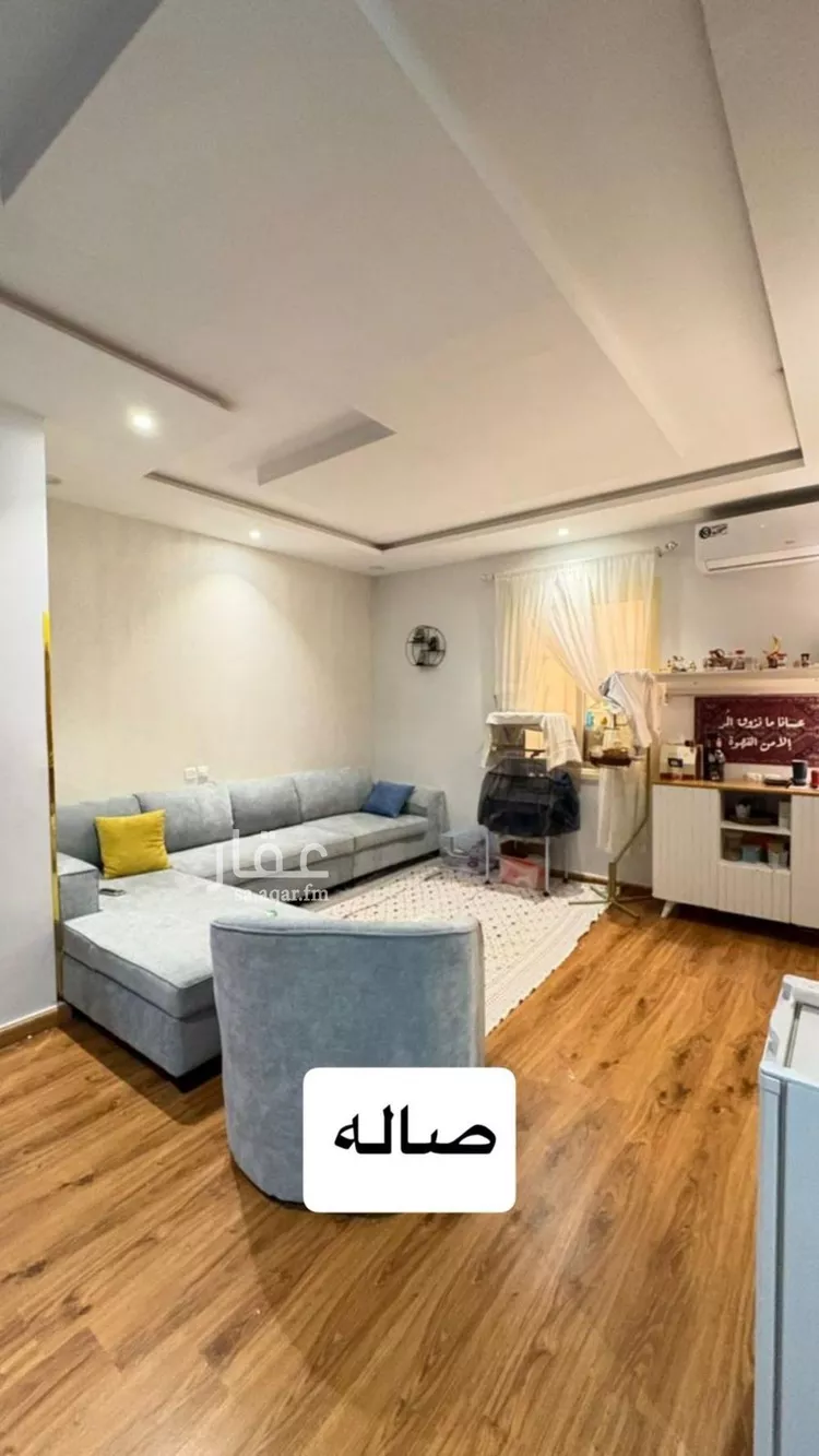 Villa for Sale in Riyadh Dhahrat Laban 9
