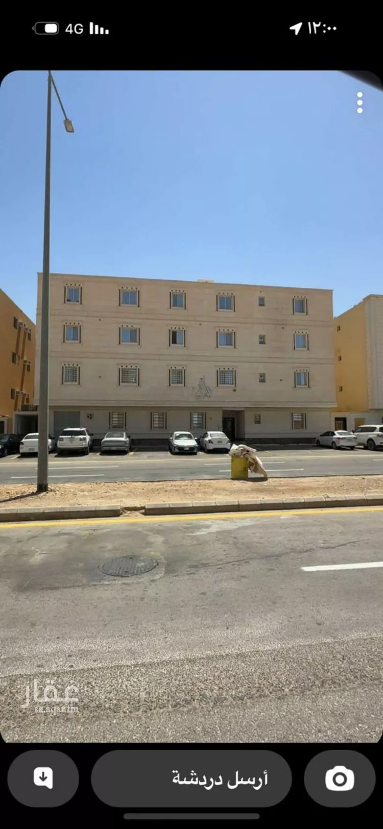 شقة للإيجار في شارع المعموره, حي ظهرة لبن, مدينة الرياض, منطقة الرياض