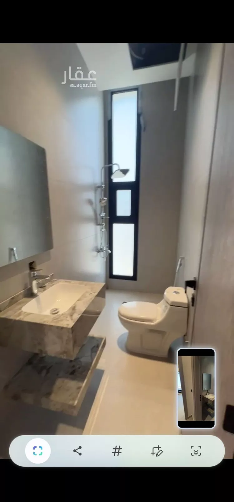شقة للإيجار في حي ضاحية نمار, مدينة الرياض, منطقة الرياض صورة 2