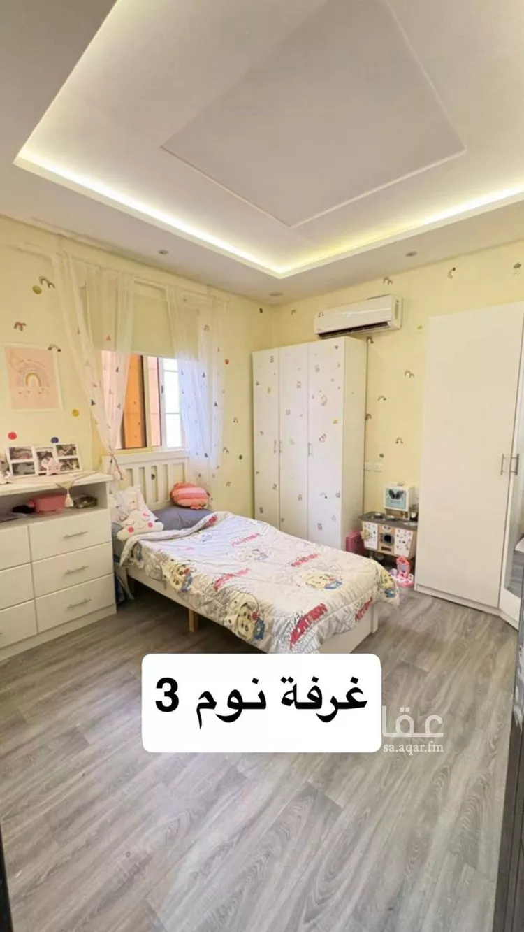 فيلا للبيع في حي ظهرة لبن, مدينة الرياض, منطقة الرياض صورة 4