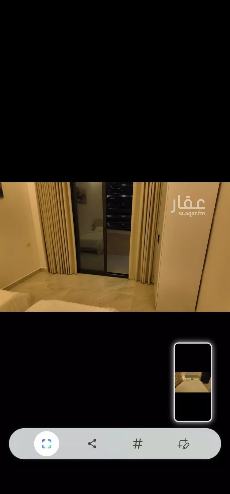 شقة للإيجار في حي الصحافة, مدينة الرياض, منطقة الرياض 1 صورة