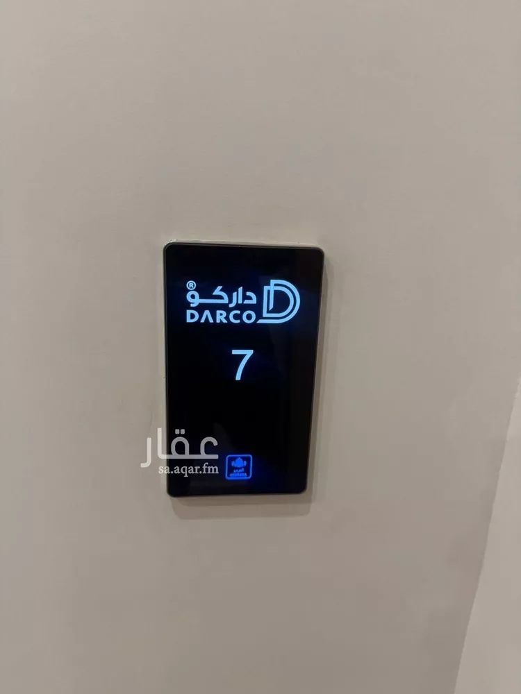 شقة للإيجار في شارع عبدالله المويس, حي الرمال, مدينة الرياض, منطقة الرياض صورة 4