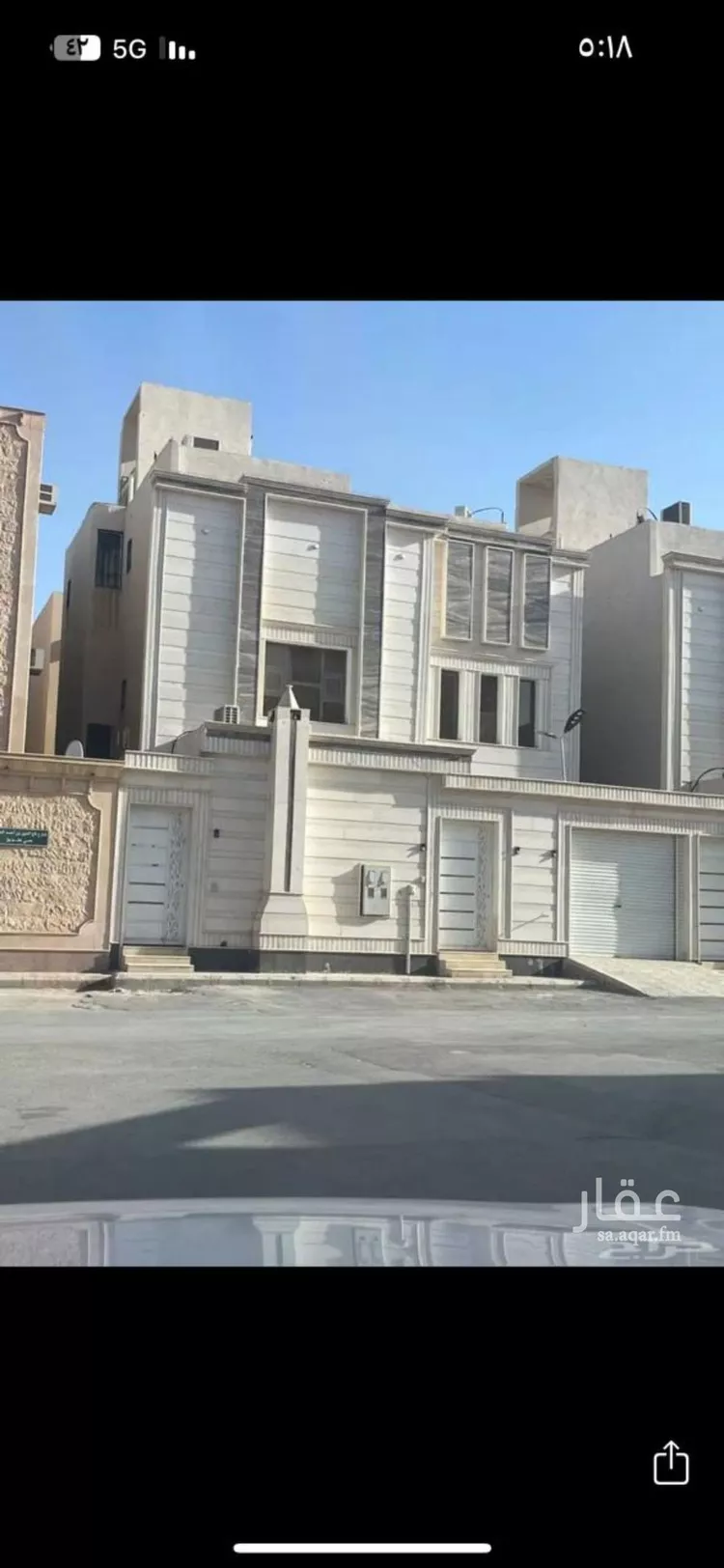 فيلا للإيجار في شارع أبي محمد المقدسي, حي طويق, مدينة الرياض, منطقة الرياض صورة 2