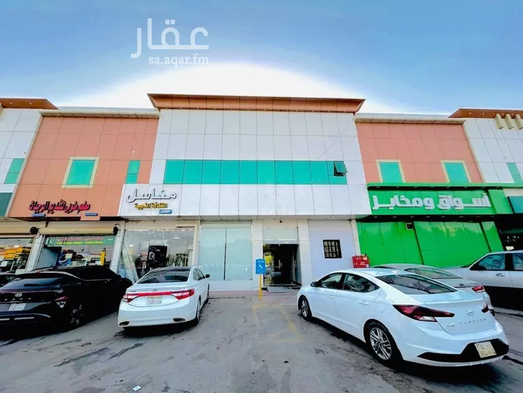 شقة للإيجار في شارع النجاح, حي اليرموك, مدينة الرياض, منطقة الرياض