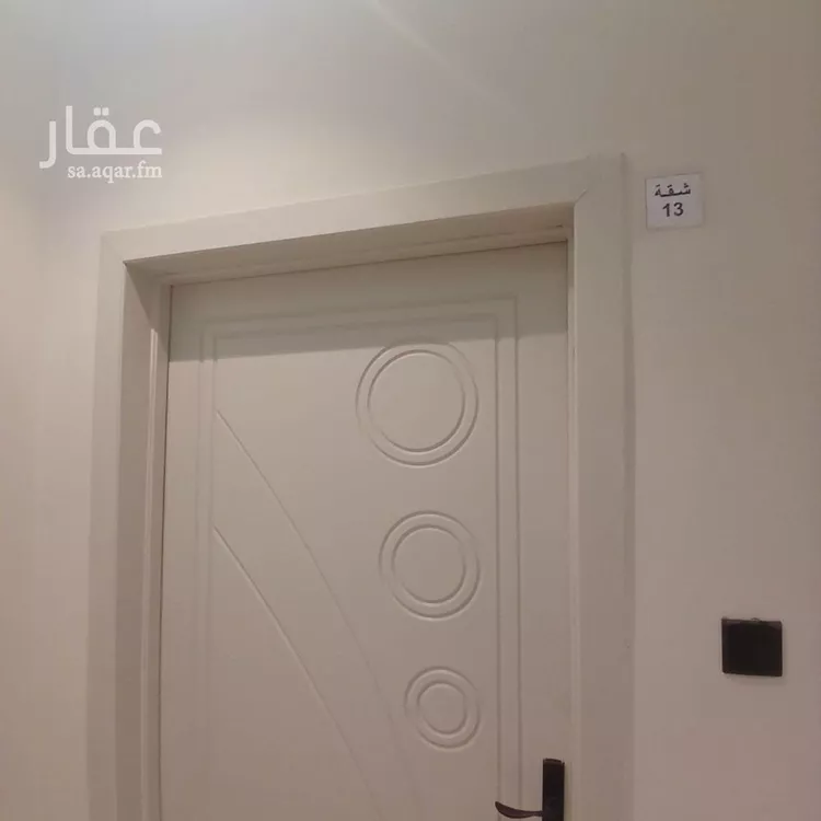 شقة للإيجار في شارع التنعيم, حي المونسية, مدينة الرياض, منطقة الرياض صورة 2