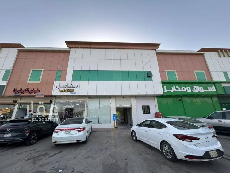 شقة للإيجار في شارع أبي جعفر المنصور, حي اليرموك, مدينة الرياض, منطقة الرياض