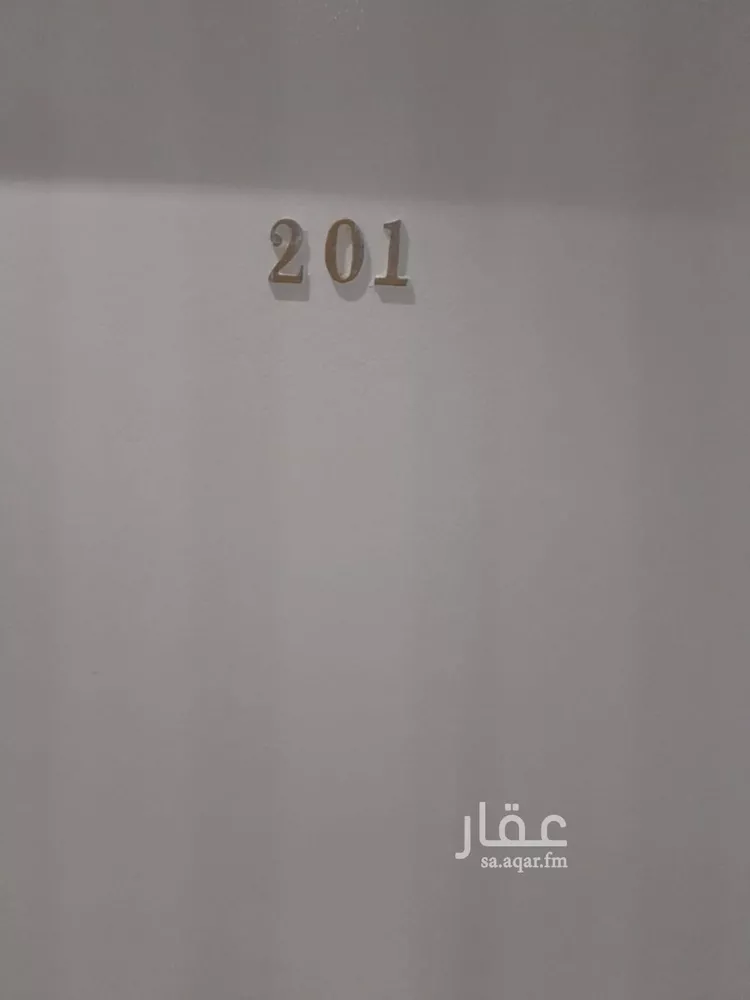 Apartment for Rent in Riyadh Al Muruj صورة 4