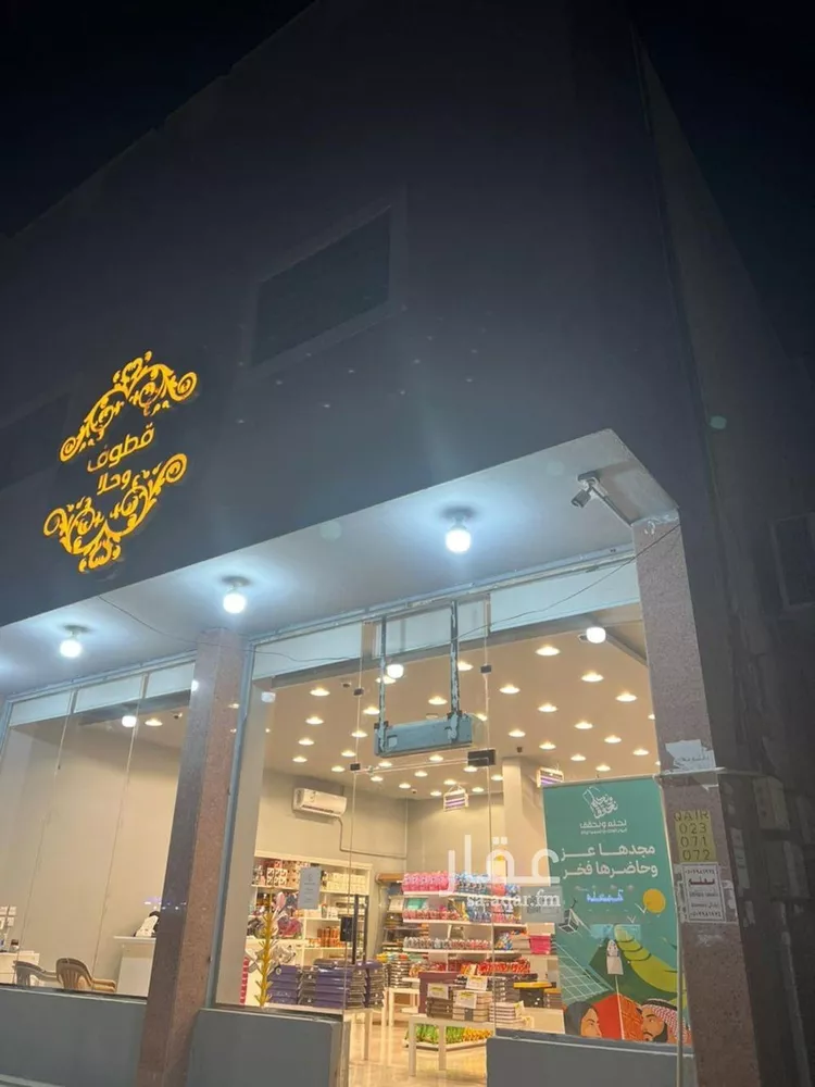 شقة للإيجار في شارع قلعة صلاح الدين, حي العقيق, مدينة الرياض, منطقة الرياض