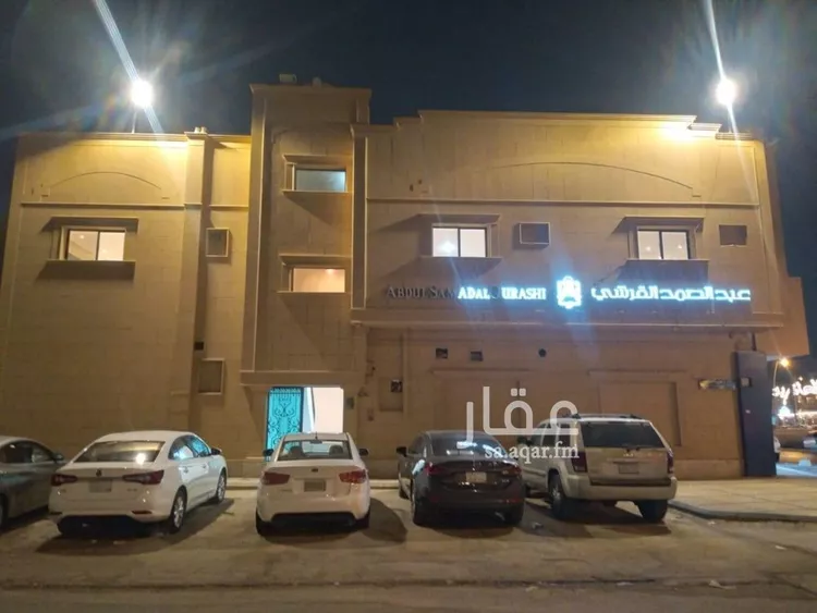 شقة للإيجار في شارع الشيخ حسن بن حسين بن علي, حي الحمراء, مدينة الرياض, منطقة الرياض