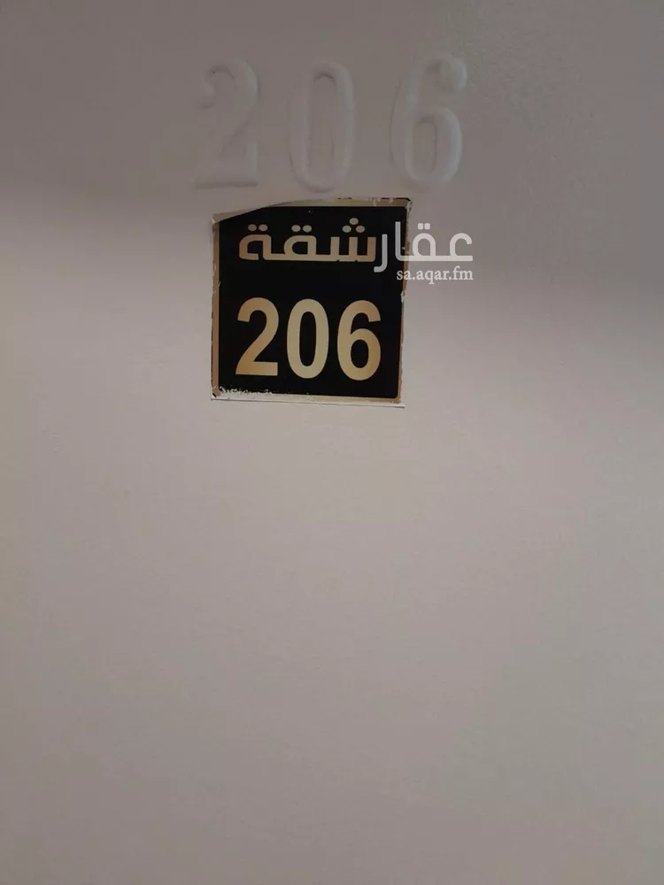 شقة للإيجار في شارع الأبساط, حي التعاون, مدينة الرياض, منطقة الرياض صورة 5