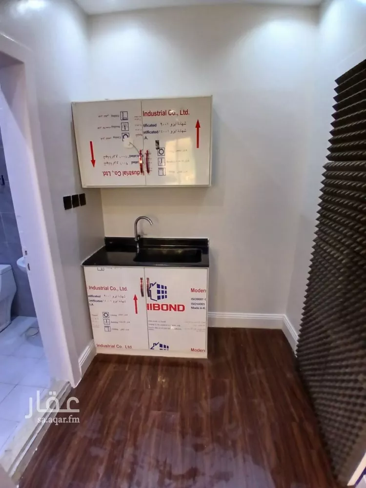 Apartment for Rent in Riyadh As Sahafah