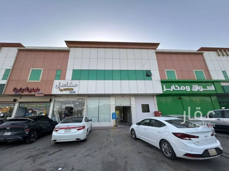 Apartment for Rent in Riyadh Al Yarmouk