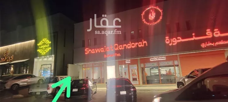 Apartment for Rent in Riyadh An Nuzhah