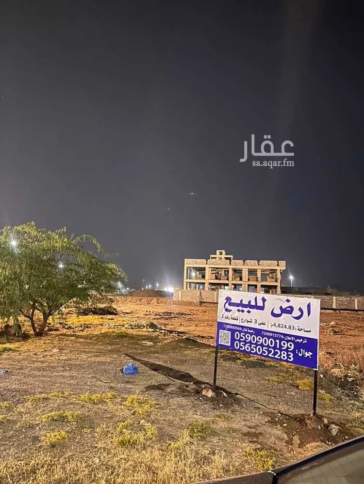 Land for Sale in Medina Al Ghabah صورة 3