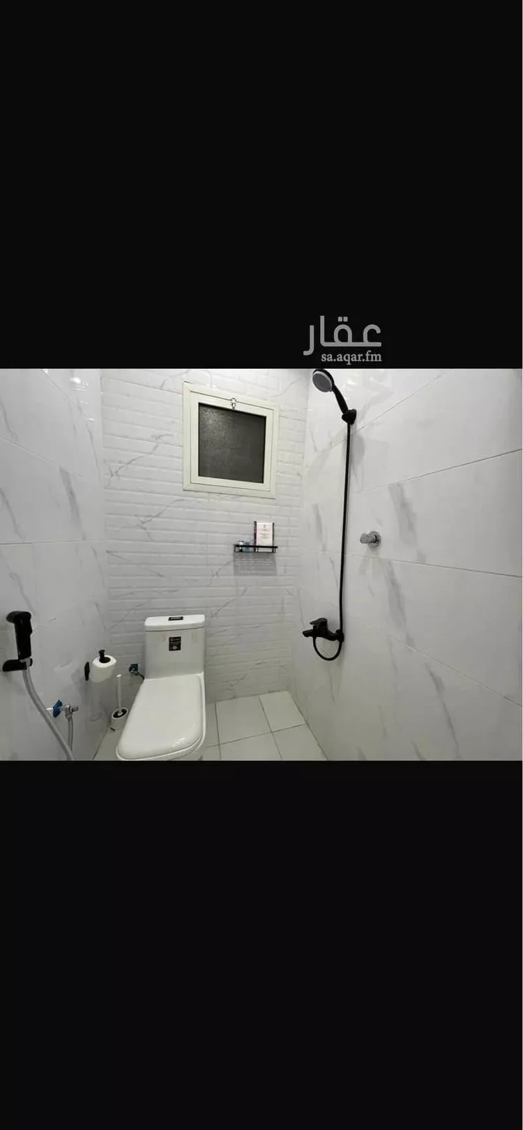 Furnished Apartment for Booking in Riyadh Al Aqiq 13