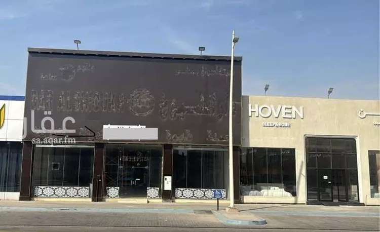 محل للإيجار في طريق علي بن أبي طالب ، حي البلدية ، حفر الباطن ، حفر الباطن