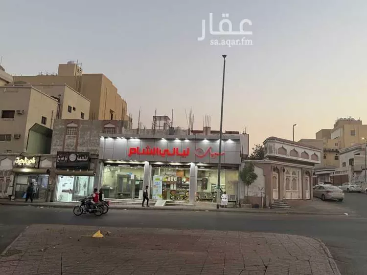 Building for Sale in Mecca Al Buhayrat
