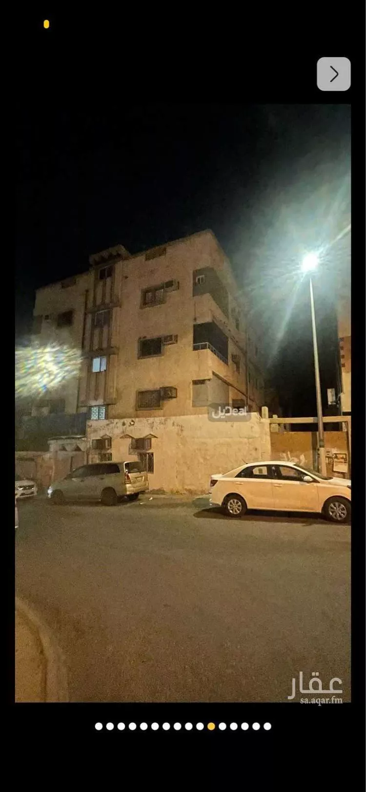 عمارة للبيع في شارع 1 الغسالة 6, حي العدل, مدينة مكة المكرمة, منطقة مكة المكرمة صورة 2