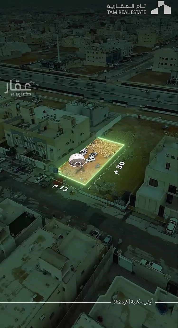 أرض للبيع في شارع مارد, حي ظهرة لبن, مدينة الرياض, منطقة الرياض صورة 2