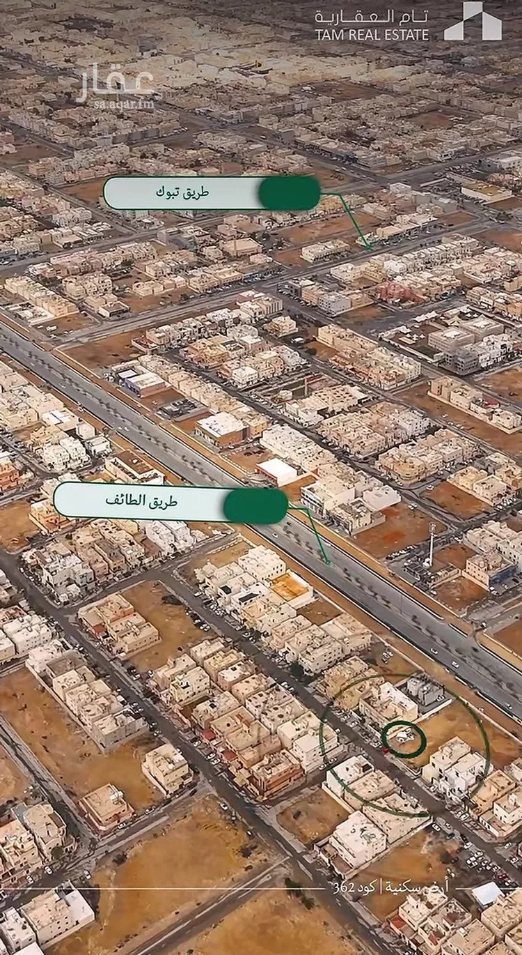 أرض للبيع في شارع مارد, حي ظهرة لبن, مدينة الرياض, منطقة الرياض صورة 5