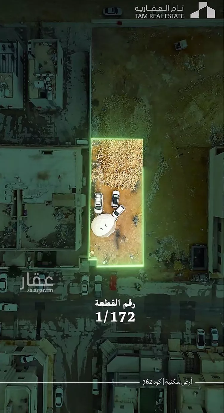 أرض للبيع في شارع مارد, حي ظهرة لبن, مدينة الرياض, منطقة الرياض صورة 3
