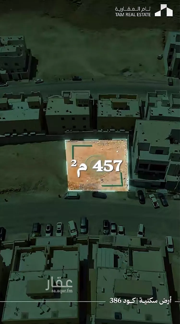 أرض للبيع في شارع حسين أبي عبدالله الطبري, حي المهدية, مدينة الرياض, منطقة الرياض صورة 2