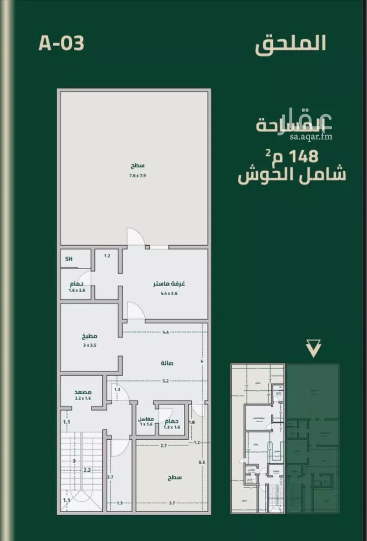 دور للبيع في شارع السلمية, حي المصيف, مدينة الرياض, منطقة الرياض