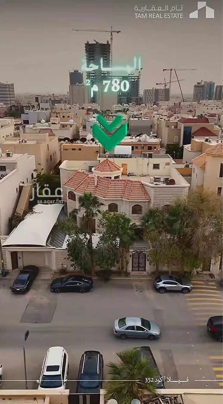 Villa for Sale in Riyadh As Sahafah