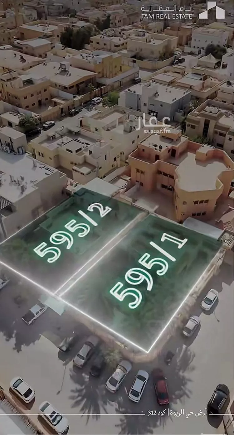 أرض للبيع في شارع أبي حذيفة بن عتبة, حي الربوة, مدينة الرياض, منطقة الرياض صورة 3