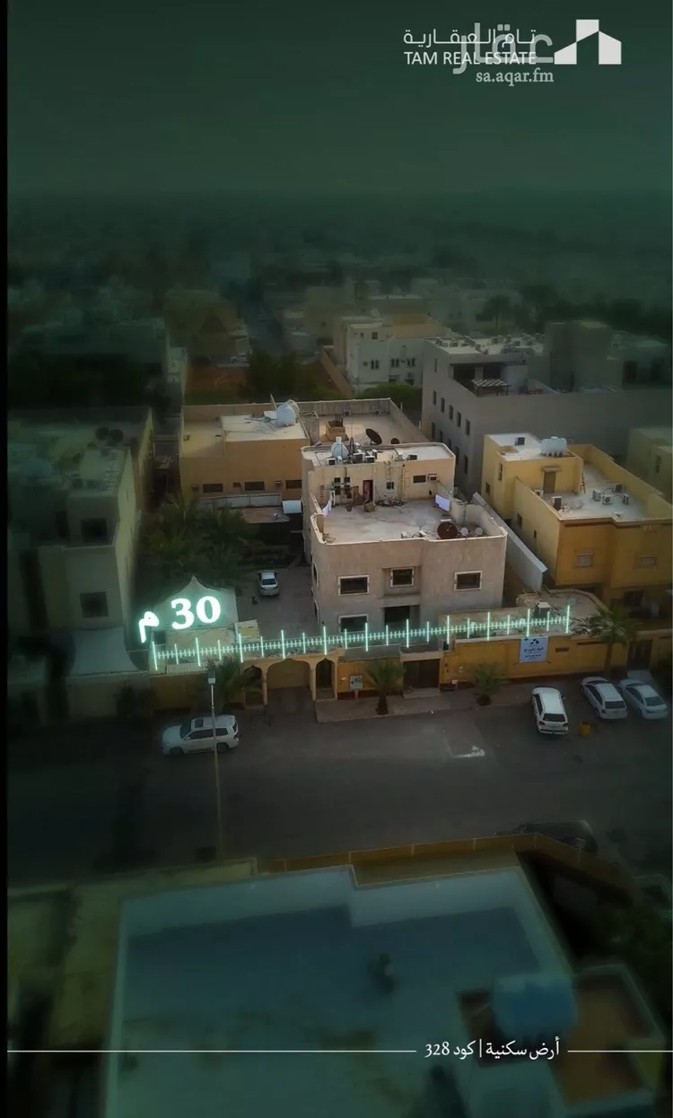 أرض للبيع في شارع القلم, حي الروضة, مدينة الرياض, منطقة الرياض صورة 2