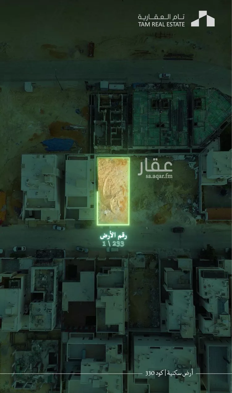 أرض للبيع في شارع الحسن بن محمد الزعفراني, حي القيروان, مدينة الرياض, منطقة الرياض 1 صورة