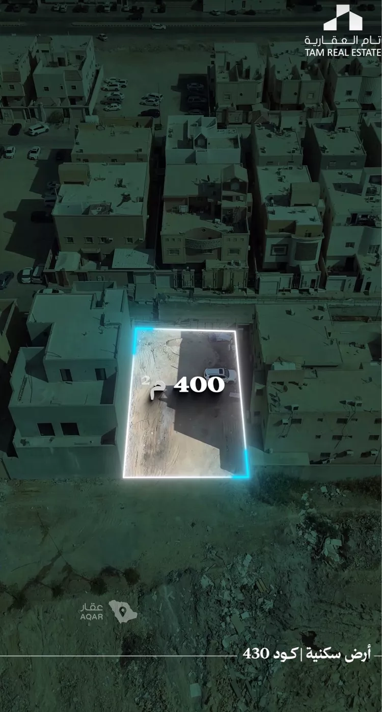 أرض للبيع في شارع أبي الغنائم النيلي, حي ظهرة لبن, مدينة الرياض, منطقة الرياض