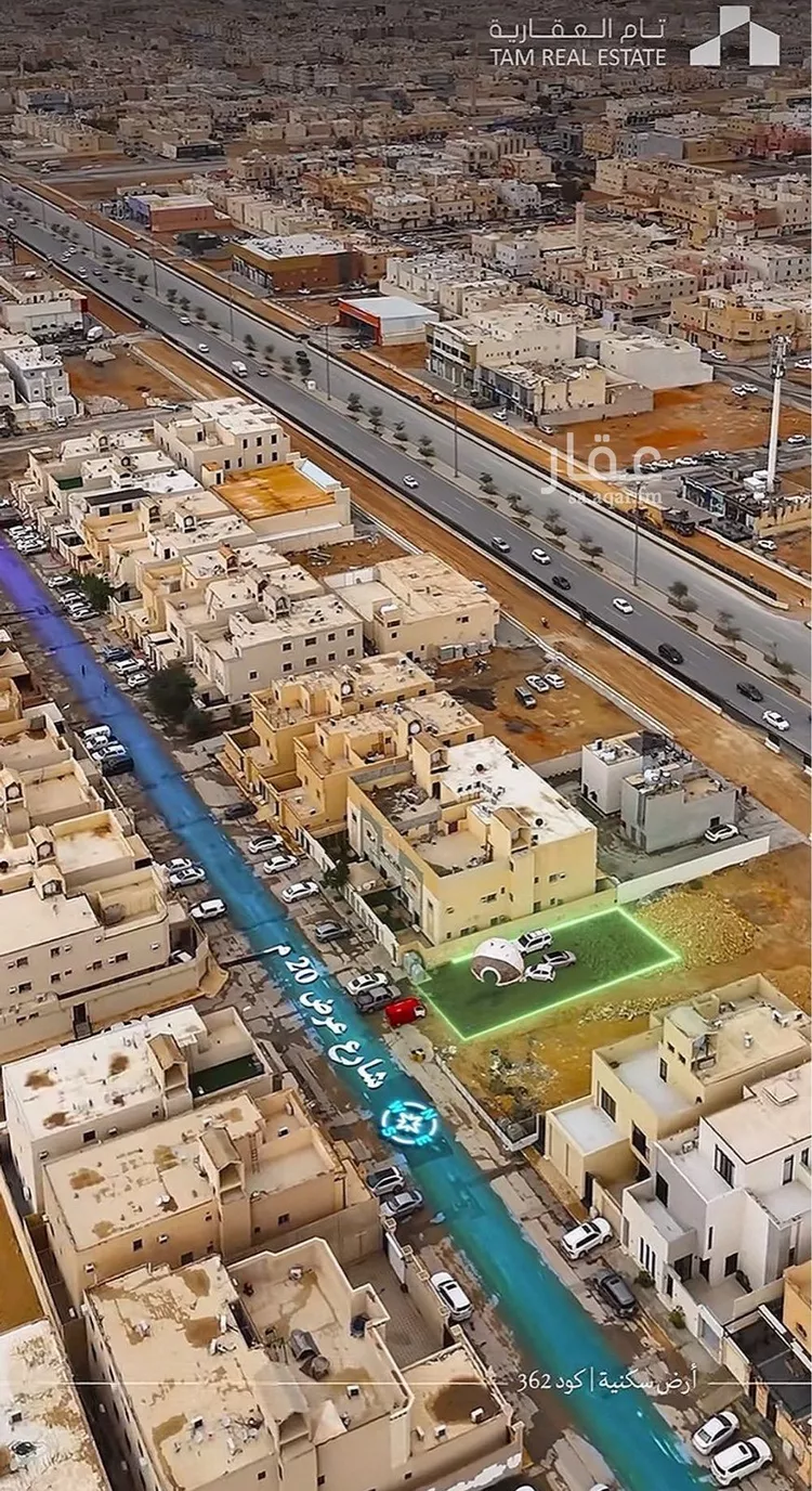 أرض للبيع في شارع مارد, حي ظهرة لبن, مدينة الرياض, منطقة الرياض صورة 4