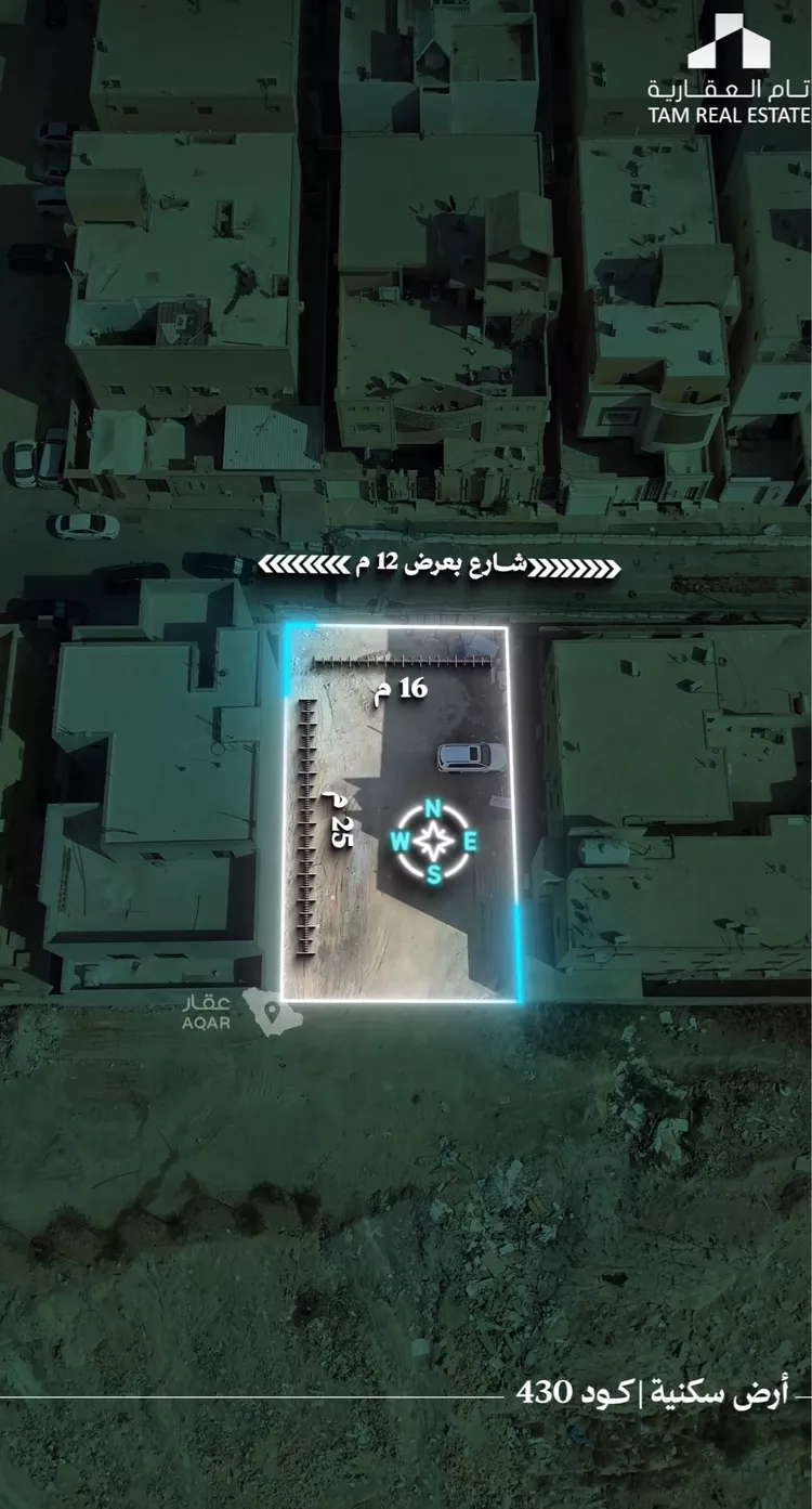Land for Sale in Riyadh Dhahrat Laban صورة 2