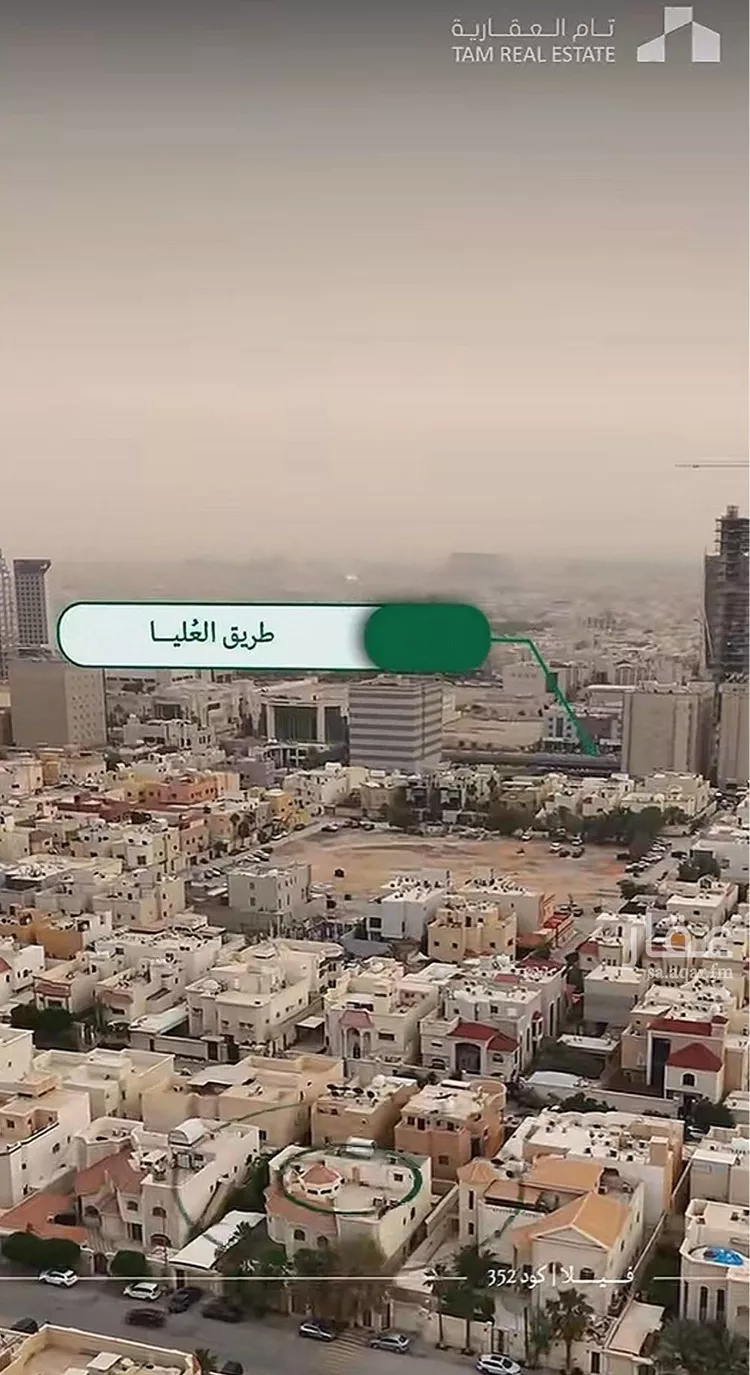 Villa for Sale in Riyadh As Sahafah صورة 3