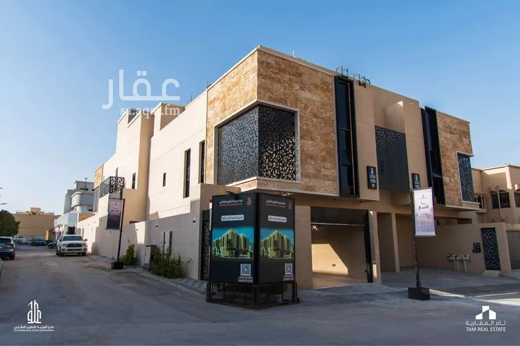 شقة للبيع في شارع العمارات, حي أم الحمام الغربي, مدينة الرياض, منطقة الرياض