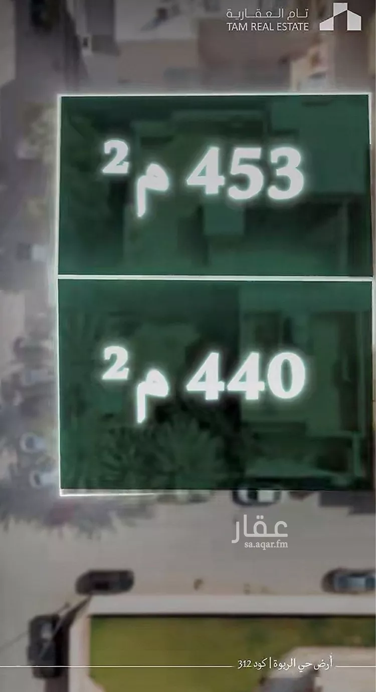 أرض للبيع في شارع أبي حذيفة بن عتبة, حي الربوة, مدينة الرياض, منطقة الرياض صورة 2