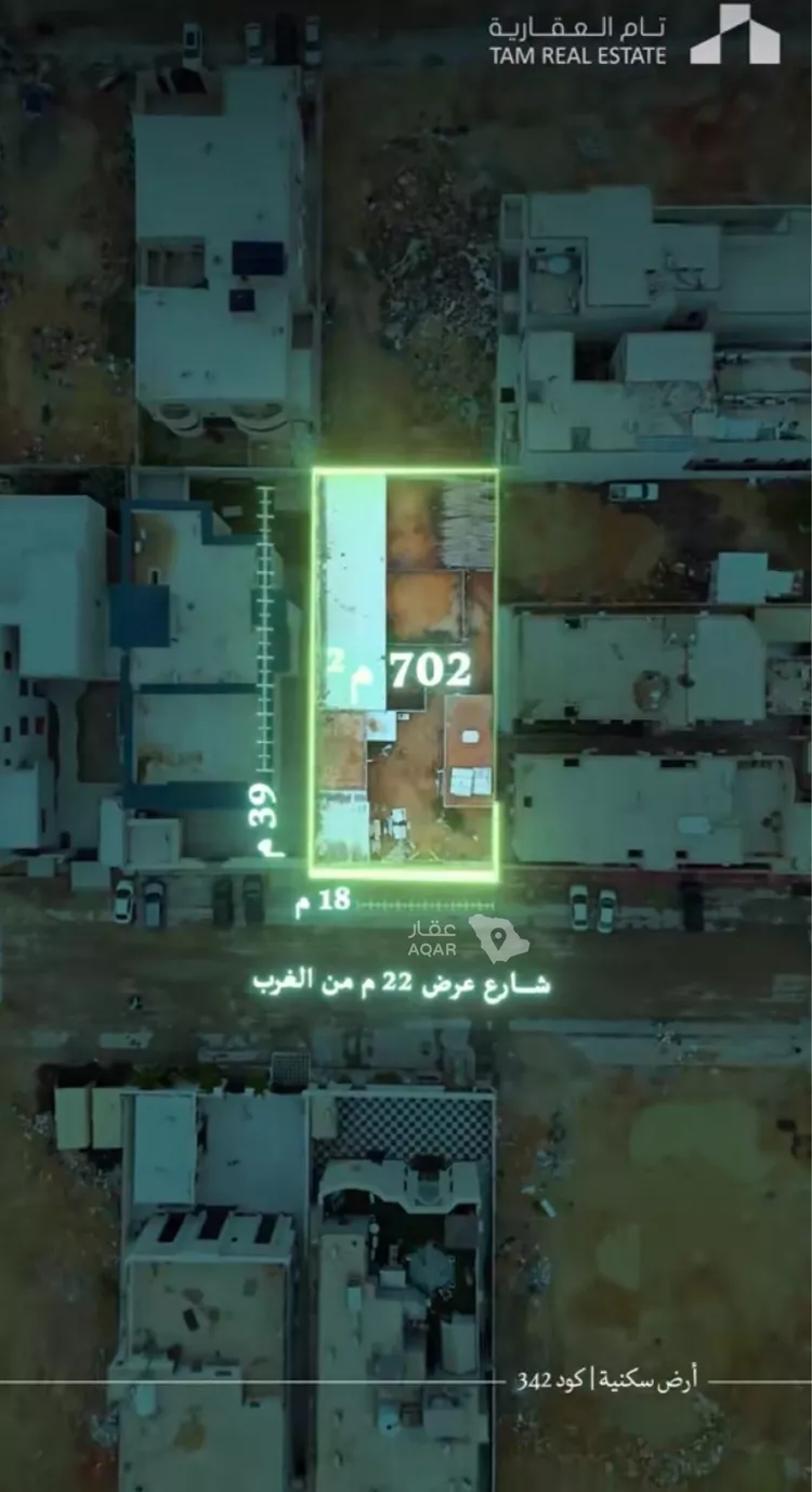 أرض للبيع في شارع ظهره العودة غرب 50, حي ظهره العودة غرب, مدينة الدرعية, منطقة الرياض