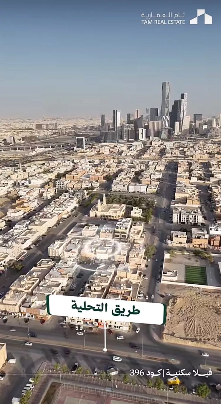 أرض للبيع في شارع الفاروزية, حي العقيق, مدينة الرياض, منطقة الرياض صورة 4