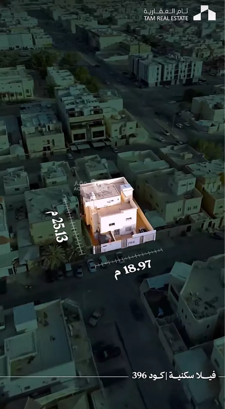 أرض للبيع في شارع الفاروزية, حي العقيق, مدينة الرياض, منطقة الرياض صورة 2