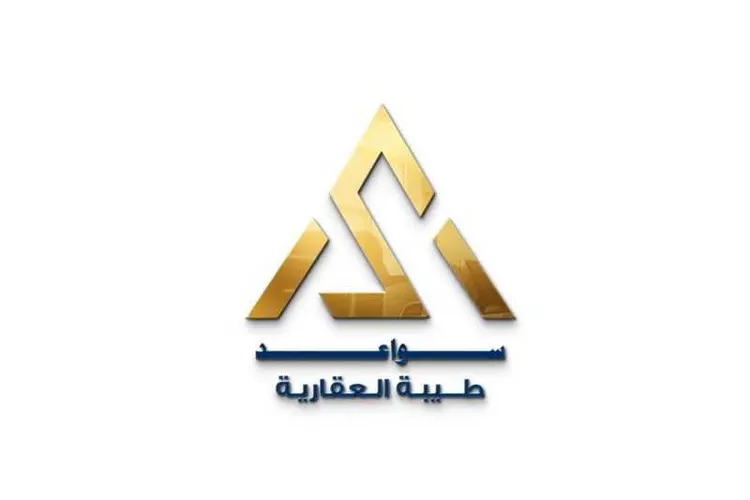 عمارة للبيع في شارع عبدالرحمن ابن الزجاج, حي المصانع, مدينة المدينه المنوره, منطقة المدينة المنورة
