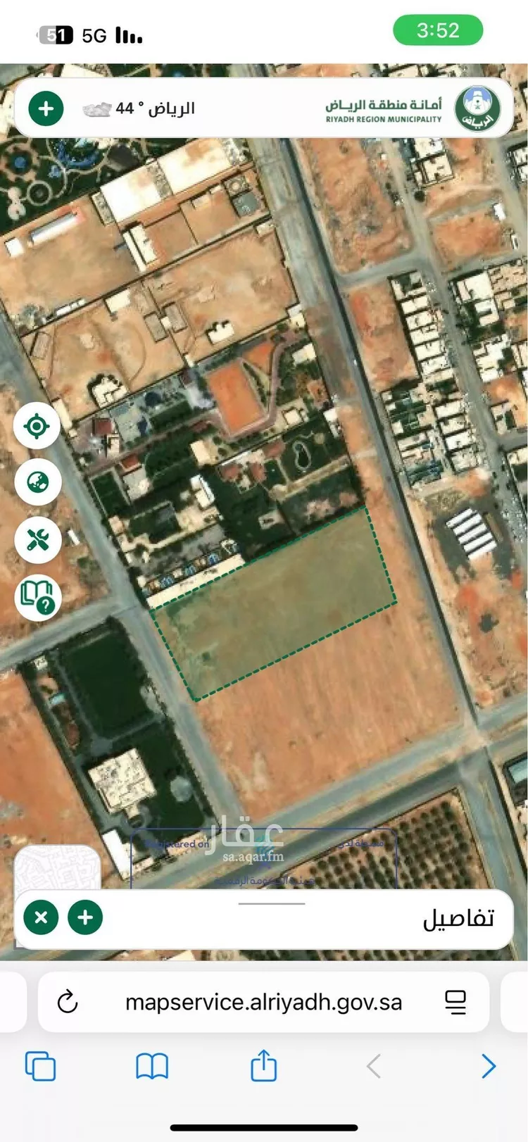أرض للبيع في شارع محمد بن عجلان, حي الرمال, مدينة الرياض, منطقة الرياض صورة 3