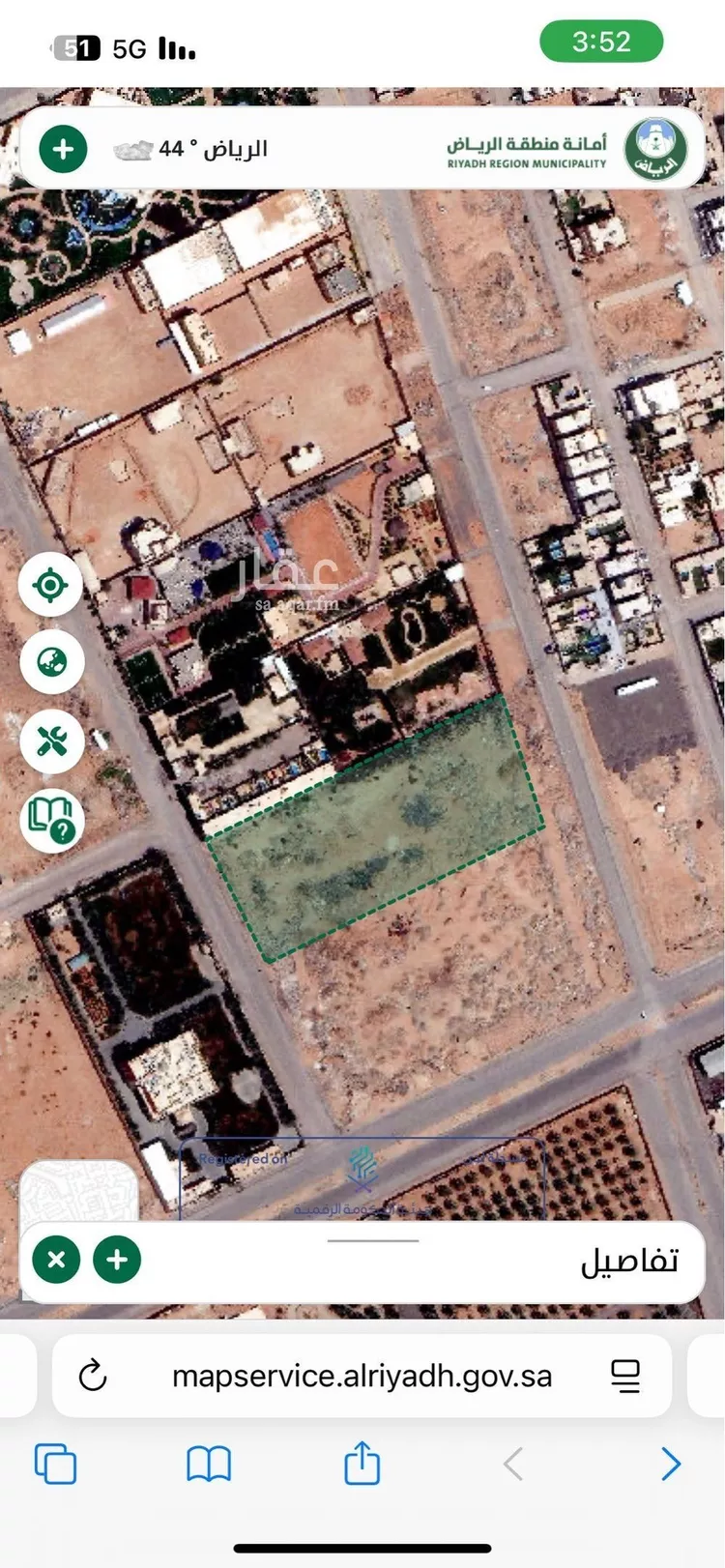 أرض للبيع في شارع محمد بن عجلان, حي الرمال, مدينة الرياض, منطقة الرياض صورة 4